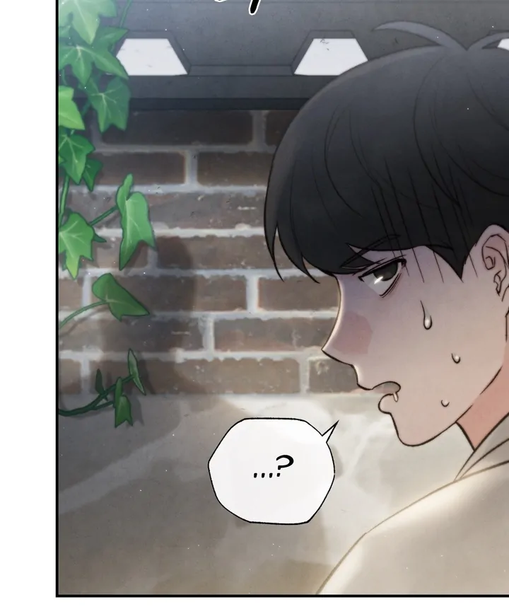 Do or Die: S-Toxin ⪻Official⪼ - Chapter 9 manhwa