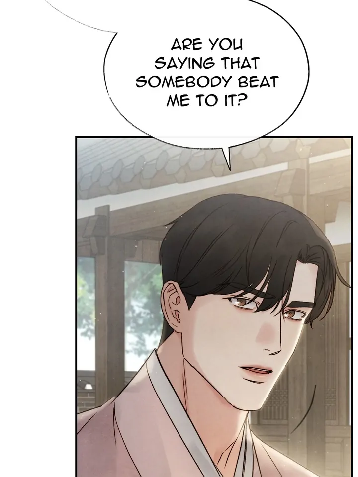 Do or Die: S-Toxin ⪻Official⪼ - Chapter 9 manhwa