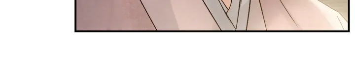 Do or Die: S-Toxin ⪻Official⪼ - Chapter 9 manhwa