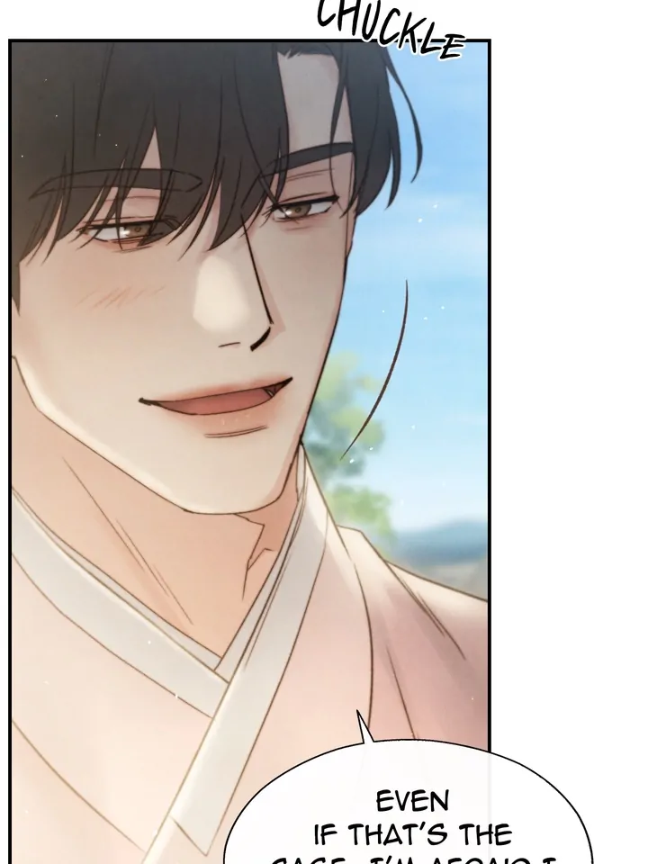 Do or Die: S-Toxin ⪻Official⪼ - Chapter 9 manhwa