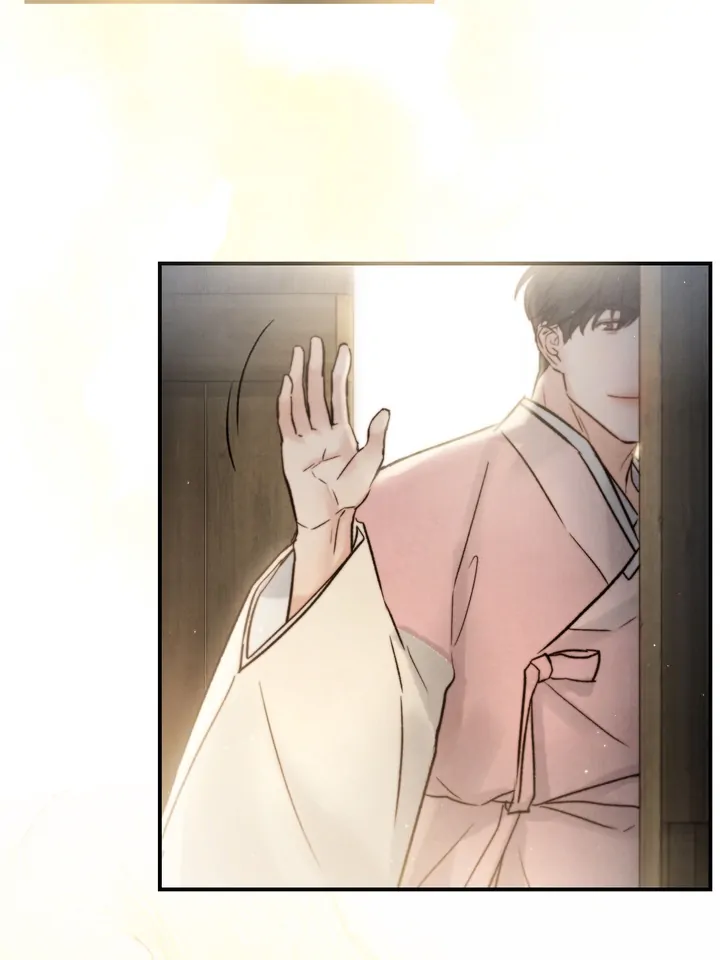 Do or Die: S-Toxin ⪻Official⪼ - Chapter 9 manhwa