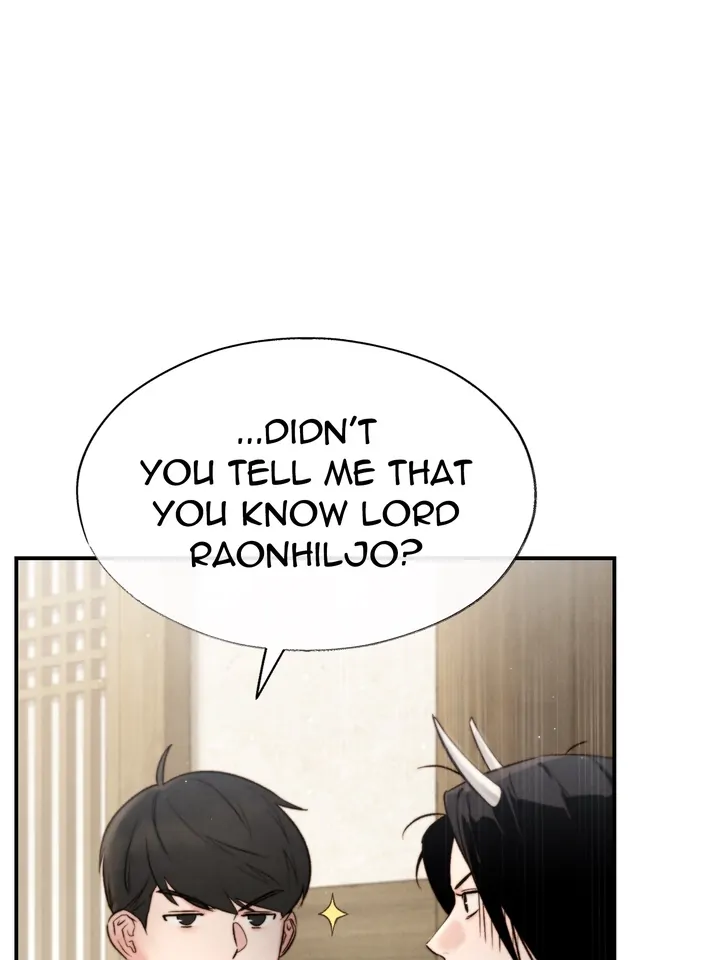 Do or Die: S-Toxin ⪻Official⪼ - Chapter 9 manhwa