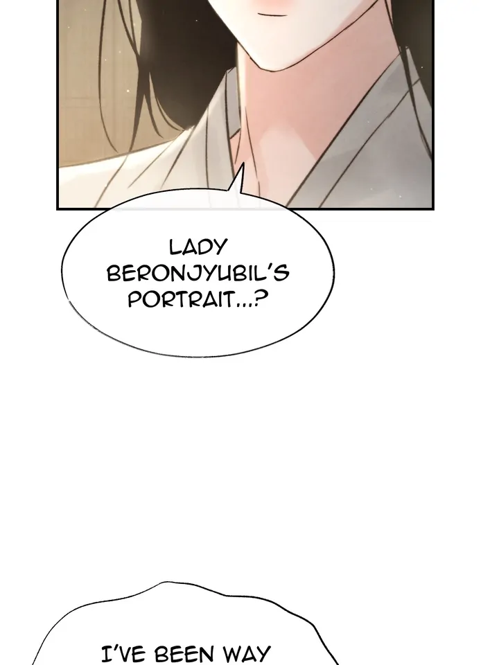 Do or Die: S-Toxin ⪻Official⪼ - Chapter 9 manhwa