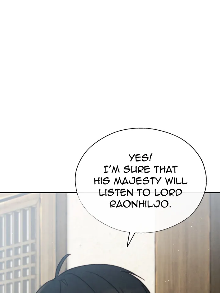 Do or Die: S-Toxin ⪻Official⪼ - Chapter 9 manhwa