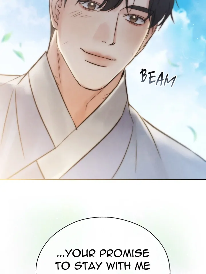 Do or Die: S-Toxin ⪻Official⪼ - Season 1 Finale manhwa
