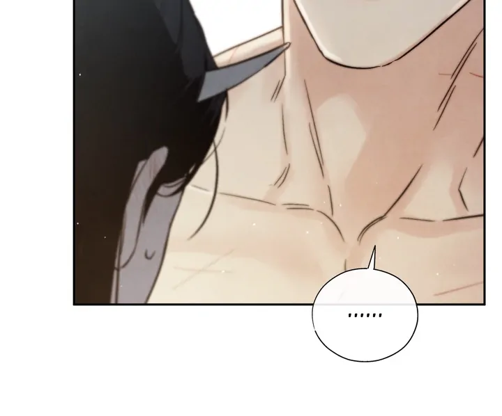 Do or Die: S-Toxin ⪻Official⪼ - Season 1 Finale manhwa