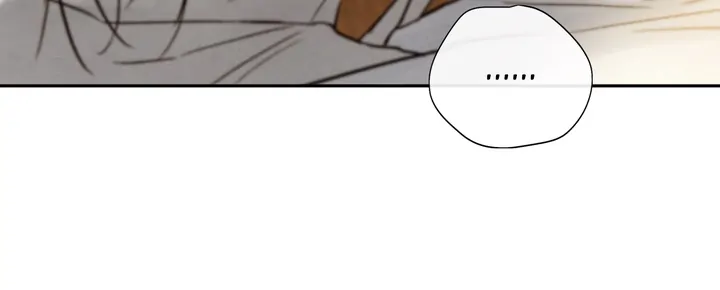 Do or Die: S-Toxin ⪻Official⪼ - Season 1 Finale manhwa