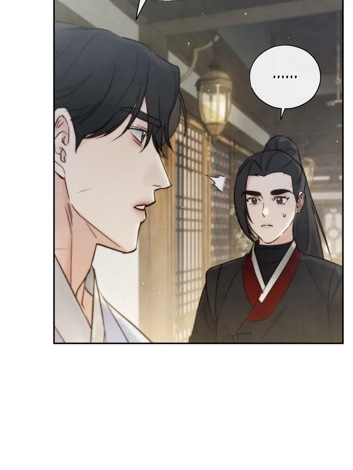Do or Die: S-Toxin ⪻Official⪼ - Season 1 Finale manhwa