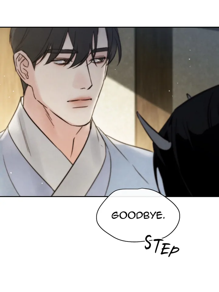 Do or Die: S-Toxin ⪻Official⪼ - Season 1 Finale manhwa
