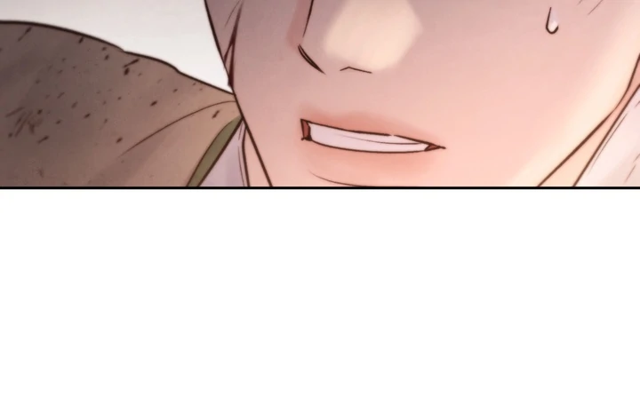 Do or Die: S-Toxin ⪻Official⪼ - Season 2 Finale manhwa