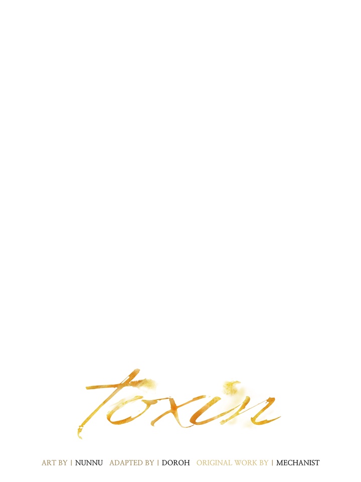 Do or Die: S-Toxin ⪻Official⪼ - Season 2 manhwa