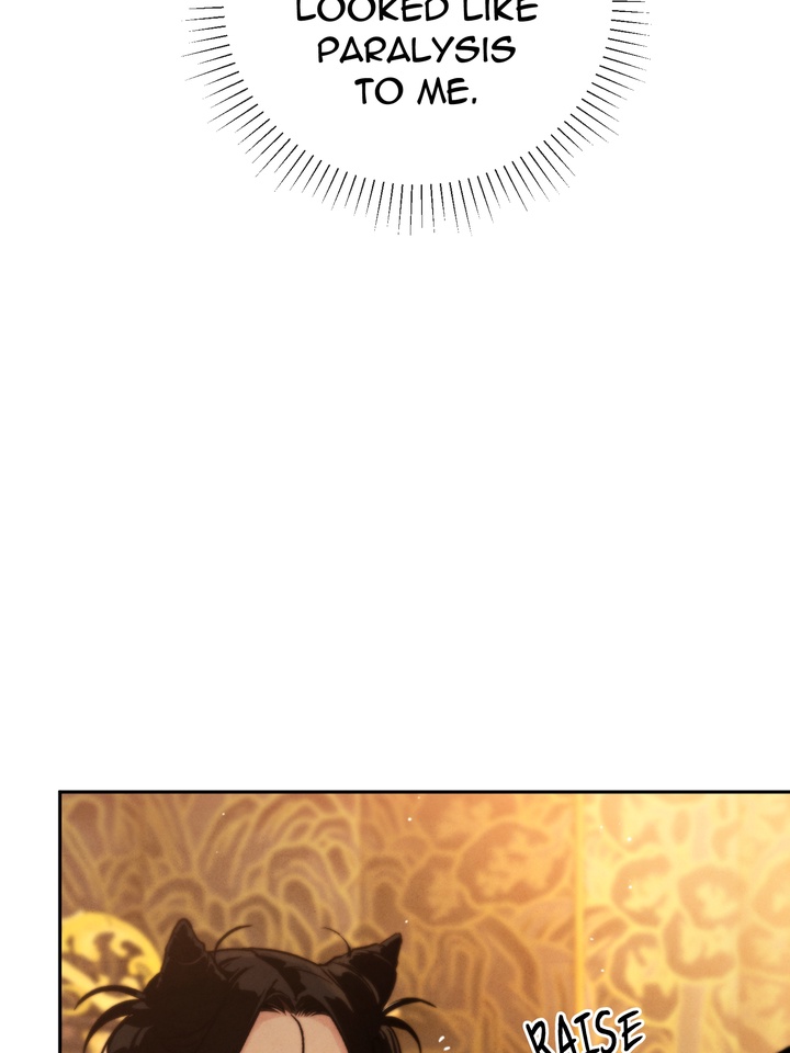 Do or Die: S-Toxin ⪻Official⪼ - Season 2 manhwa