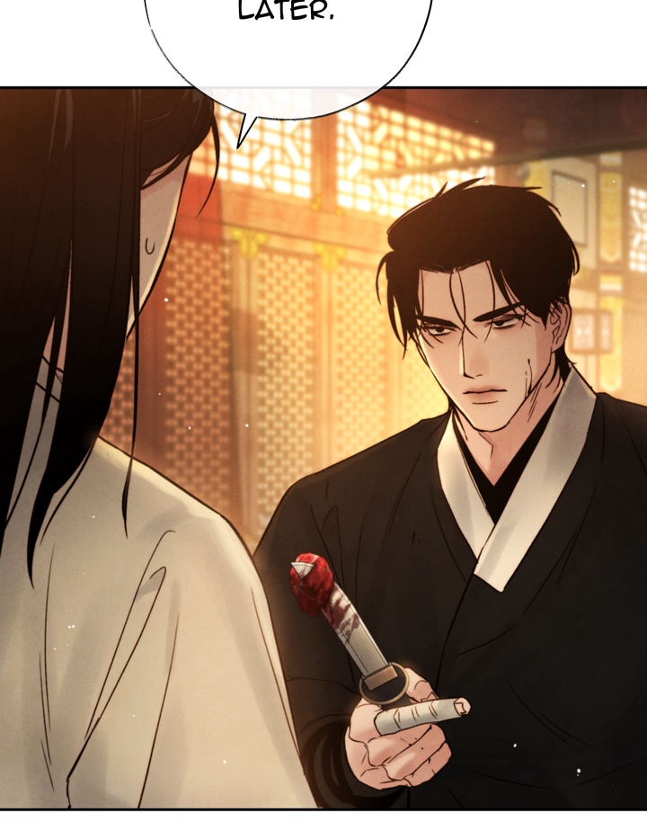 Do or Die: S-Toxin ⪻Official⪼ - Season 2 manhwa