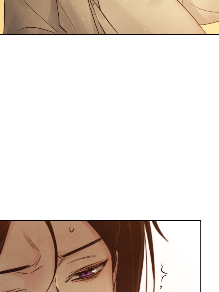 Do or Die: S-Toxin ⪻Official⪼ - Season 2 manhwa