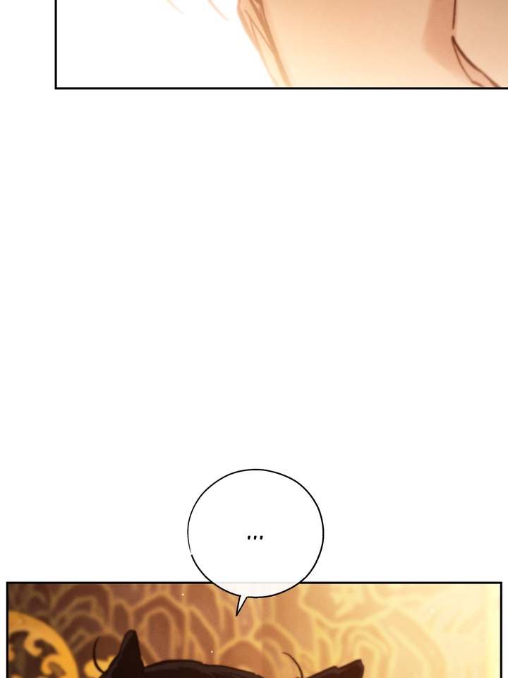 Do or Die: S-Toxin ⪻Official⪼ - Season 2 manhwa
