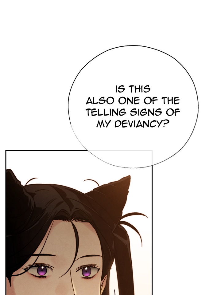 Do or Die: S-Toxin ⪻Official⪼ - Season 2 manhwa