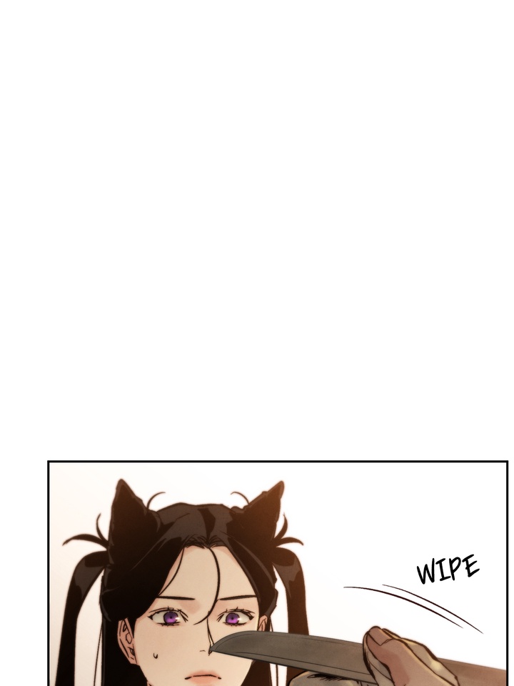Do or Die: S-Toxin ⪻Official⪼ - Season 2 manhwa