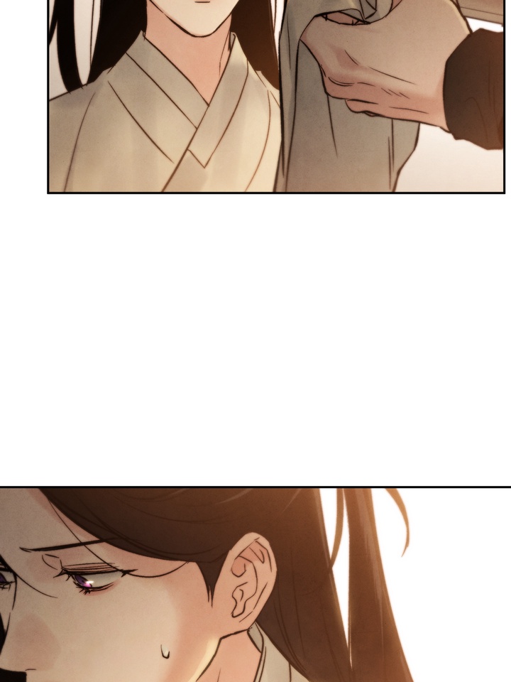 Do or Die: S-Toxin ⪻Official⪼ - Season 2 manhwa