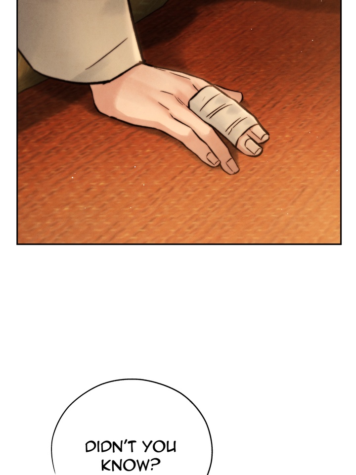 Do or Die: S-Toxin ⪻Official⪼ - Season 2 manhwa