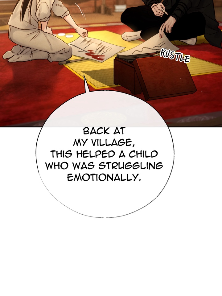 Do or Die: S-Toxin ⪻Official⪼ - Season 2 manhwa