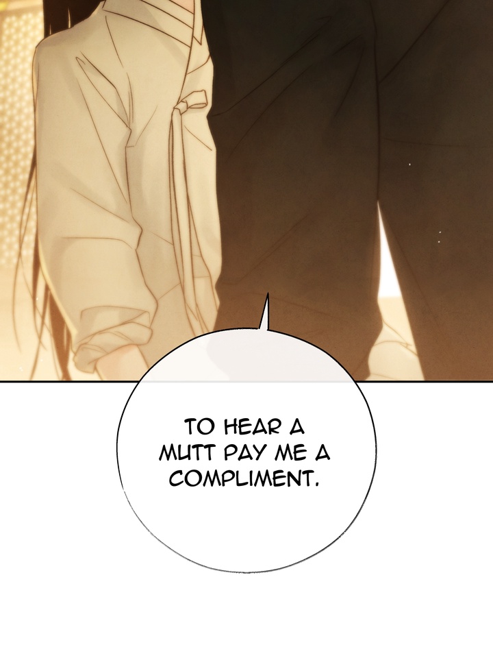 Do or Die: S-Toxin ⪻Official⪼ - Season 2 manhwa