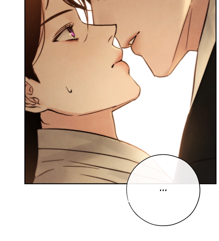 Do or Die: S-Toxin ⪻Official⪼ - Season 2 manhwa