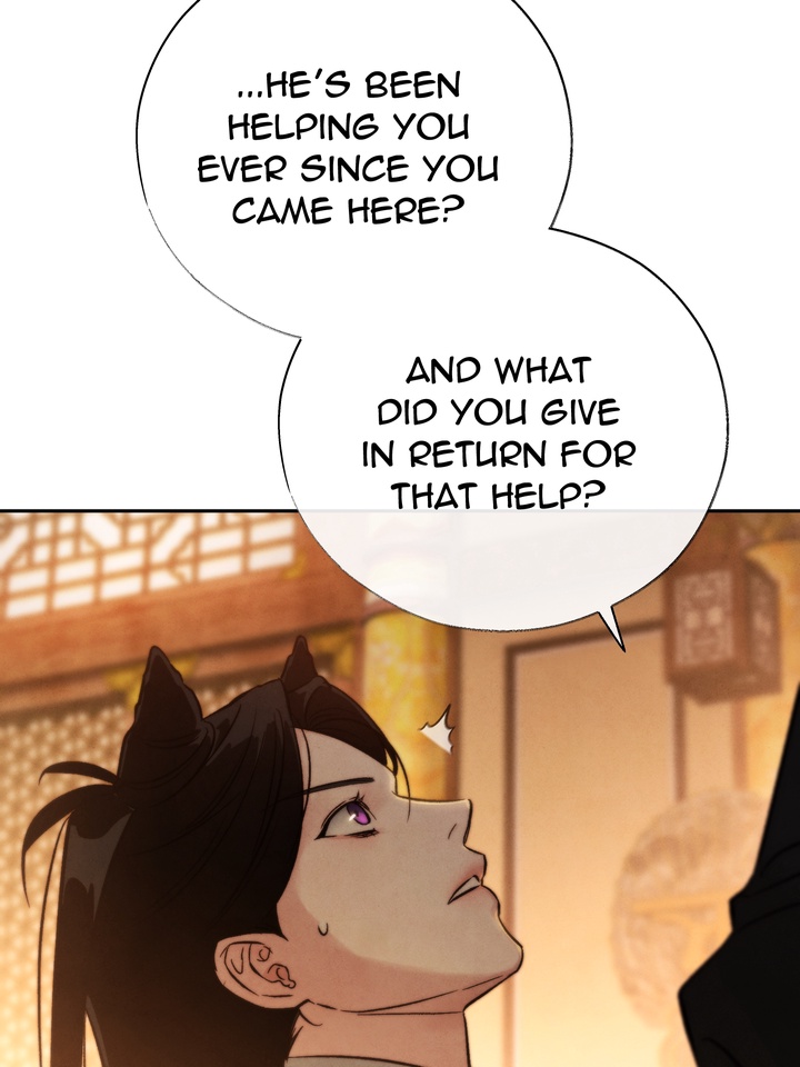 Do or Die: S-Toxin ⪻Official⪼ - Season 2 manhwa