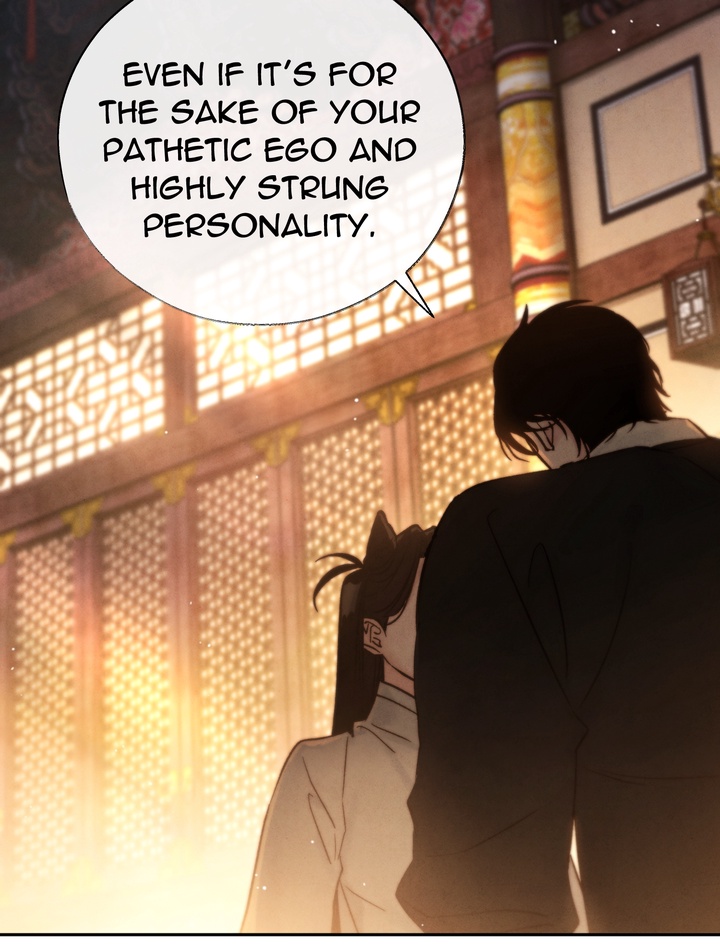 Do or Die: S-Toxin ⪻Official⪼ - Season 2 manhwa