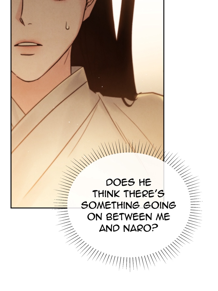 Do or Die: S-Toxin ⪻Official⪼ - Season 2 manhwa