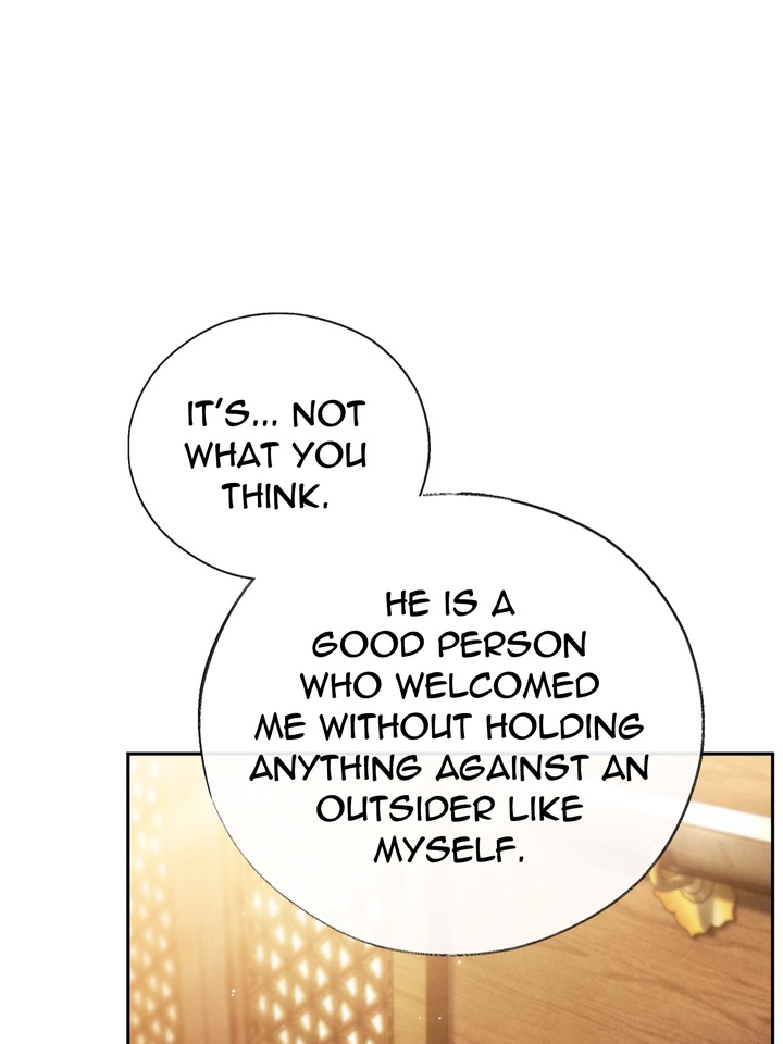 Do or Die: S-Toxin ⪻Official⪼ - Season 2 manhwa