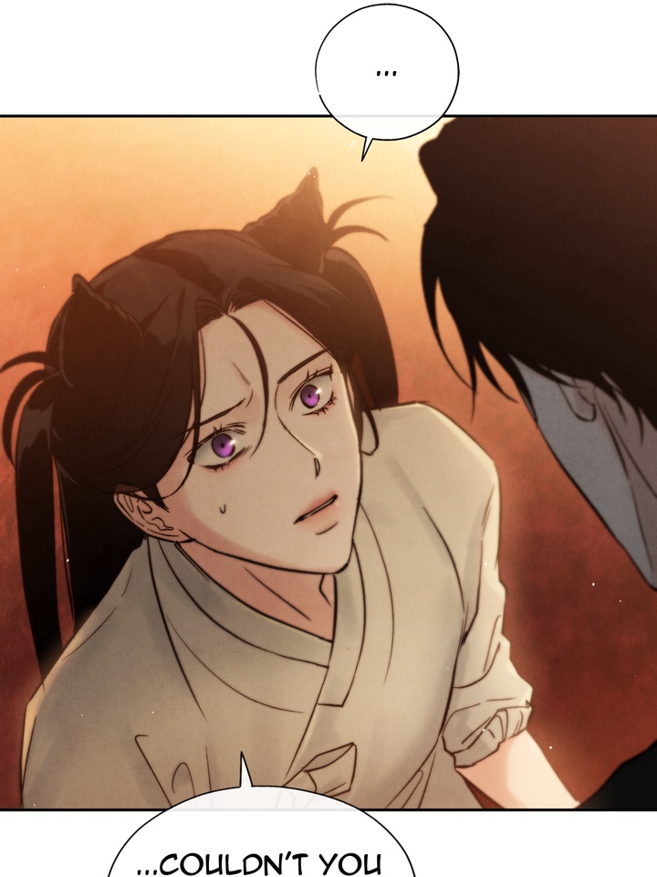 Do or Die: S-Toxin ⪻Official⪼ - Season 2 manhwa