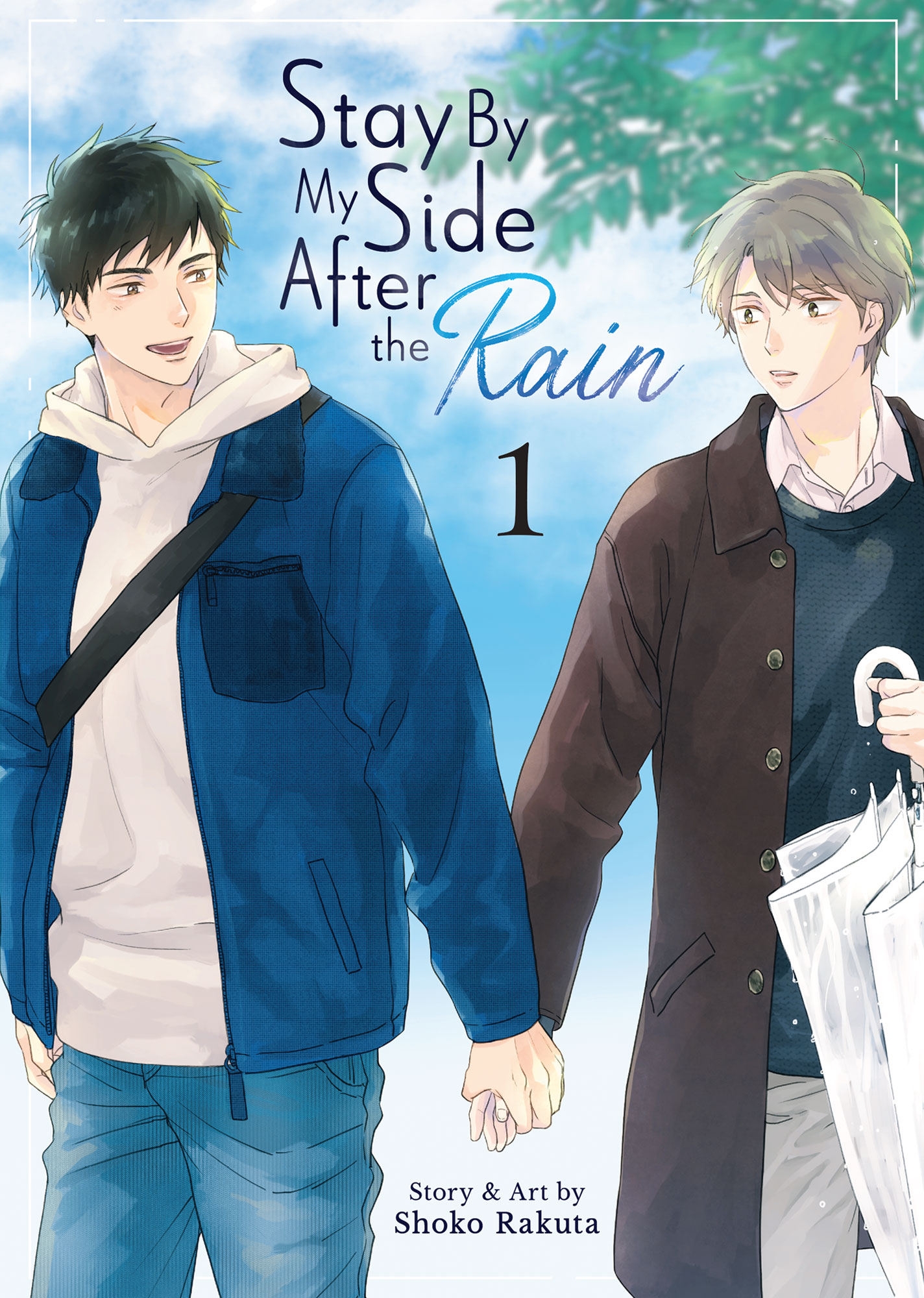 Ameagari no Bokura ni Tsuite (Official) - Volume 1 Chapter 1 manhwa