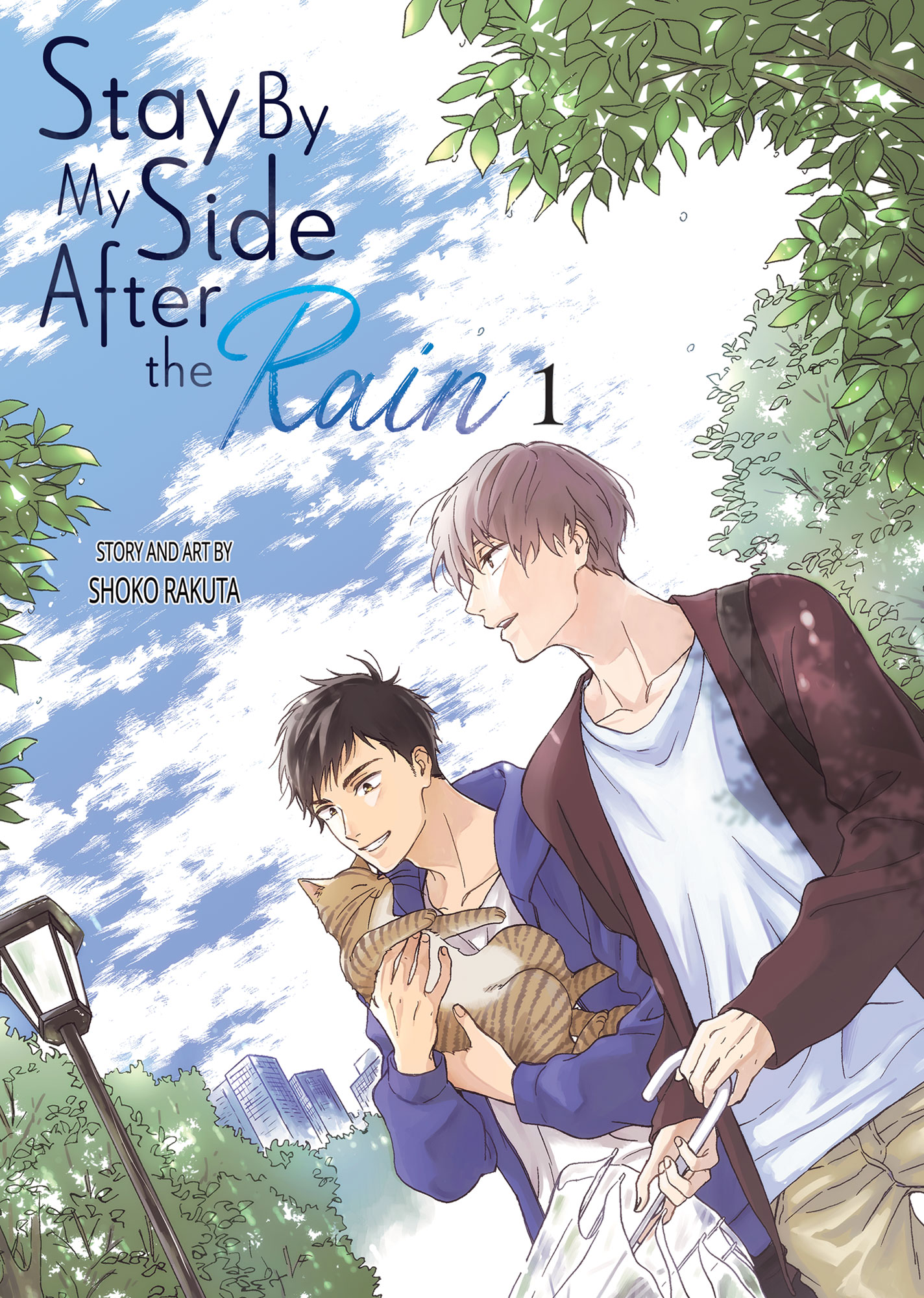 Ameagari no Bokura ni Tsuite (Official) - Volume 1 Chapter 1 manhwa