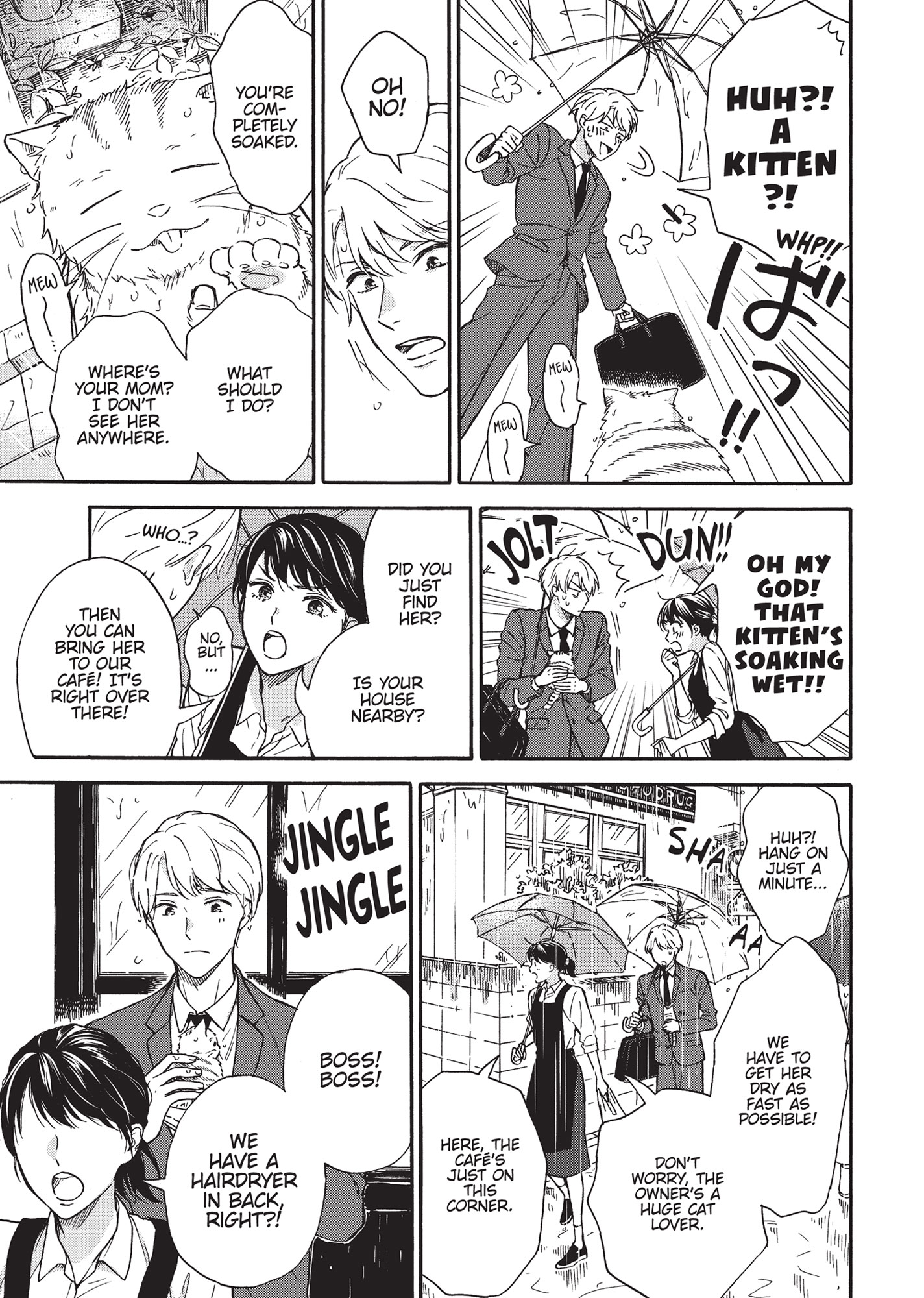 Ameagari no Bokura ni Tsuite (Official) - Volume 1 Chapter 1 manhwa