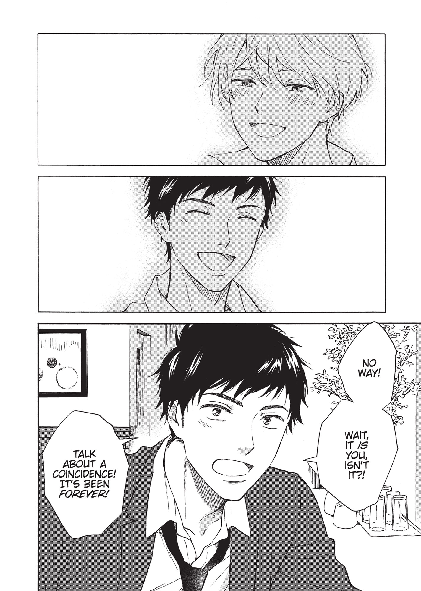 Ameagari no Bokura ni Tsuite (Official) - Volume 1 Chapter 1 manhwa