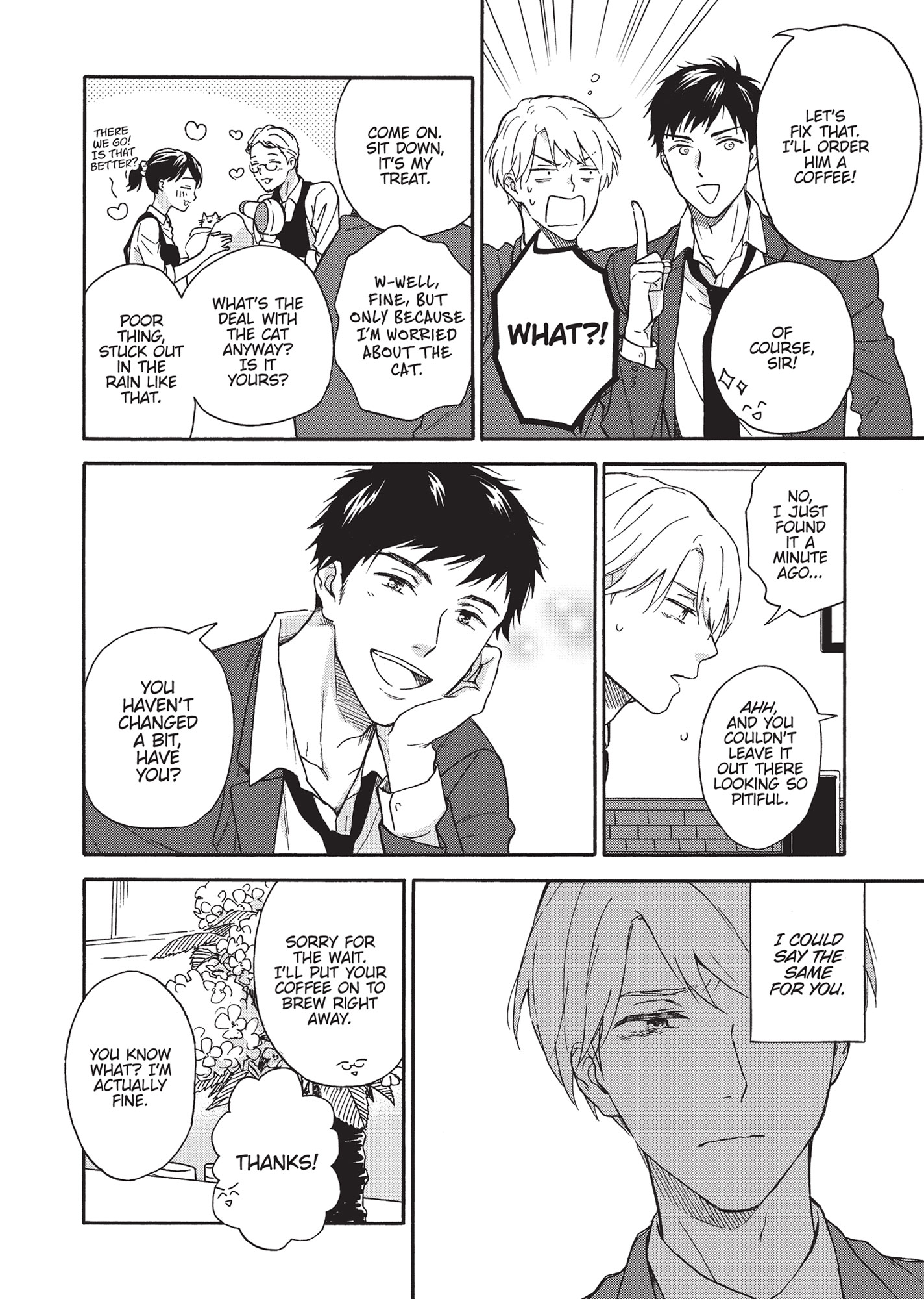 Ameagari no Bokura ni Tsuite (Official) - Volume 1 Chapter 1 manhwa
