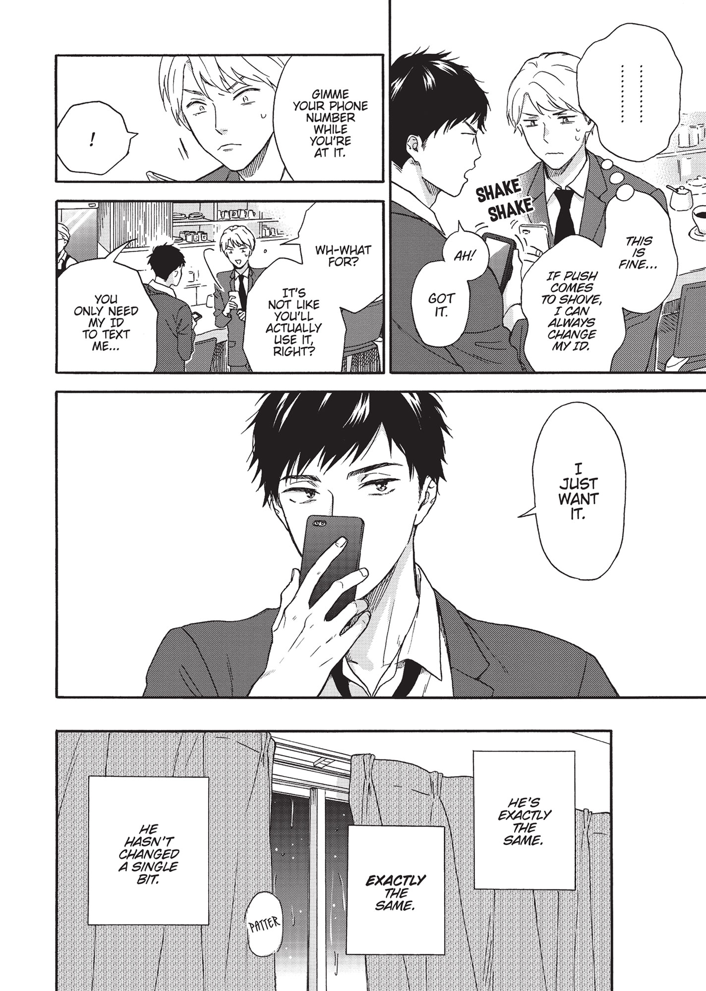 Ameagari no Bokura ni Tsuite (Official) - Volume 1 Chapter 1 manhwa