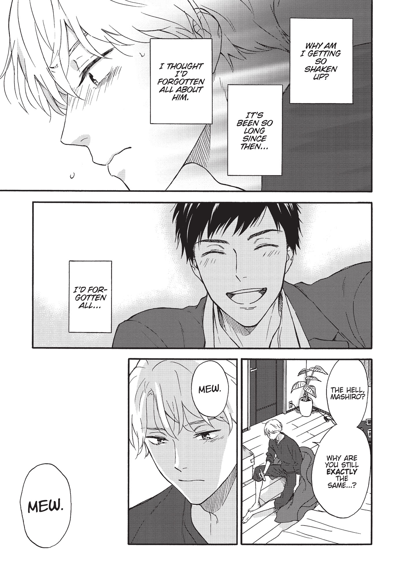 Ameagari no Bokura ni Tsuite (Official) - Volume 1 Chapter 1 manhwa
