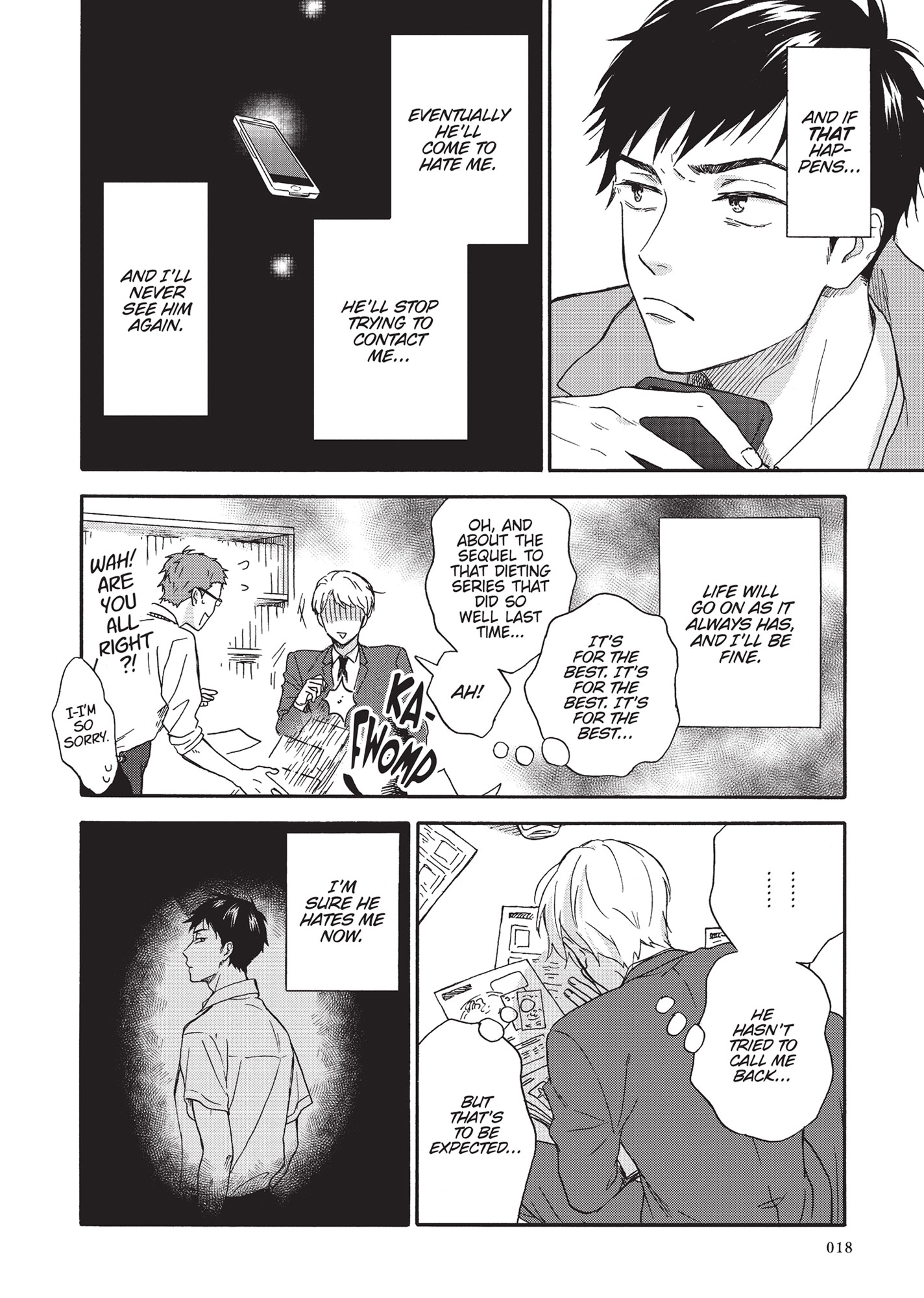 Ameagari no Bokura ni Tsuite (Official) - Volume 1 Chapter 1 manhwa