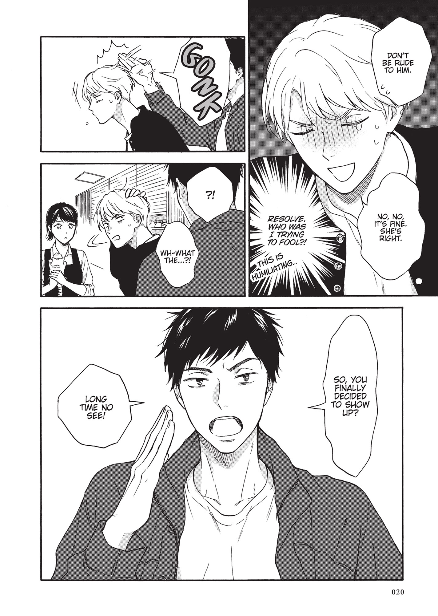 Ameagari no Bokura ni Tsuite (Official) - Volume 1 Chapter 1 manhwa