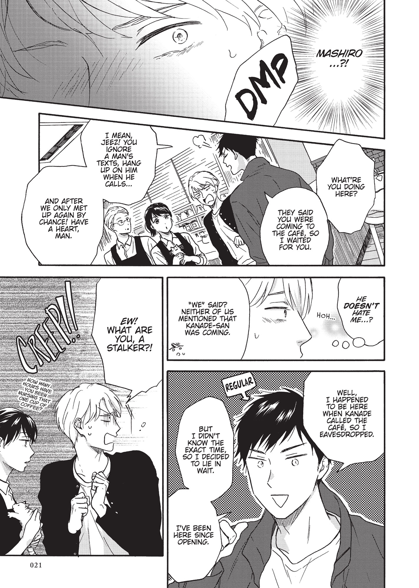 Ameagari no Bokura ni Tsuite (Official) - Volume 1 Chapter 1 manhwa