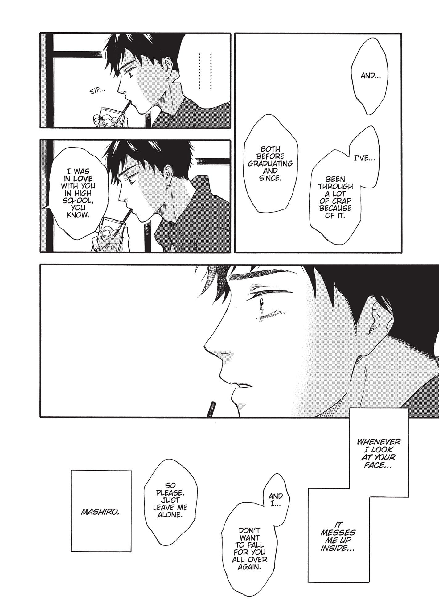 Ameagari no Bokura ni Tsuite (Official) - Volume 1 Chapter 1 manhwa