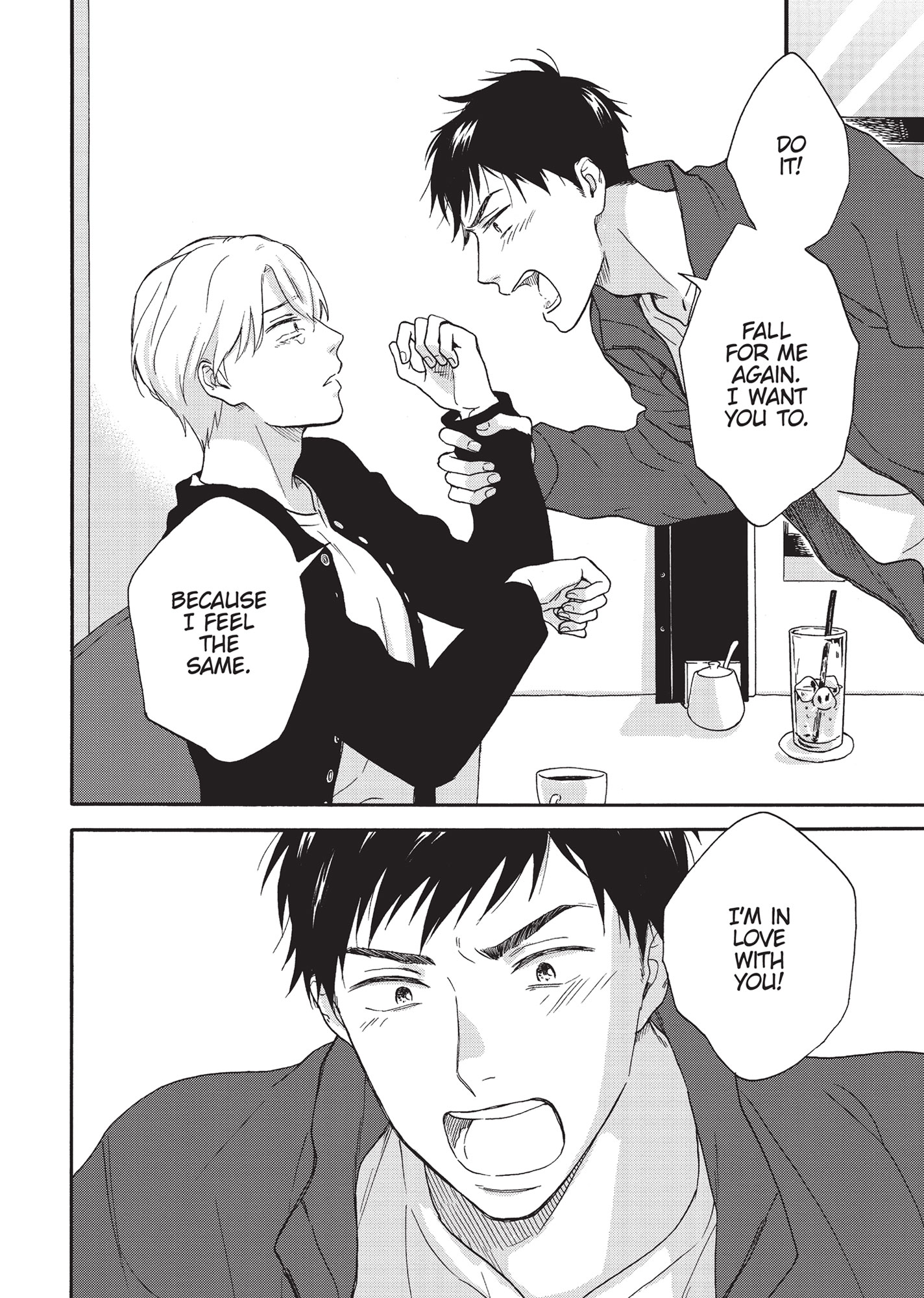Ameagari no Bokura ni Tsuite (Official) - Volume 1 Chapter 1 manhwa