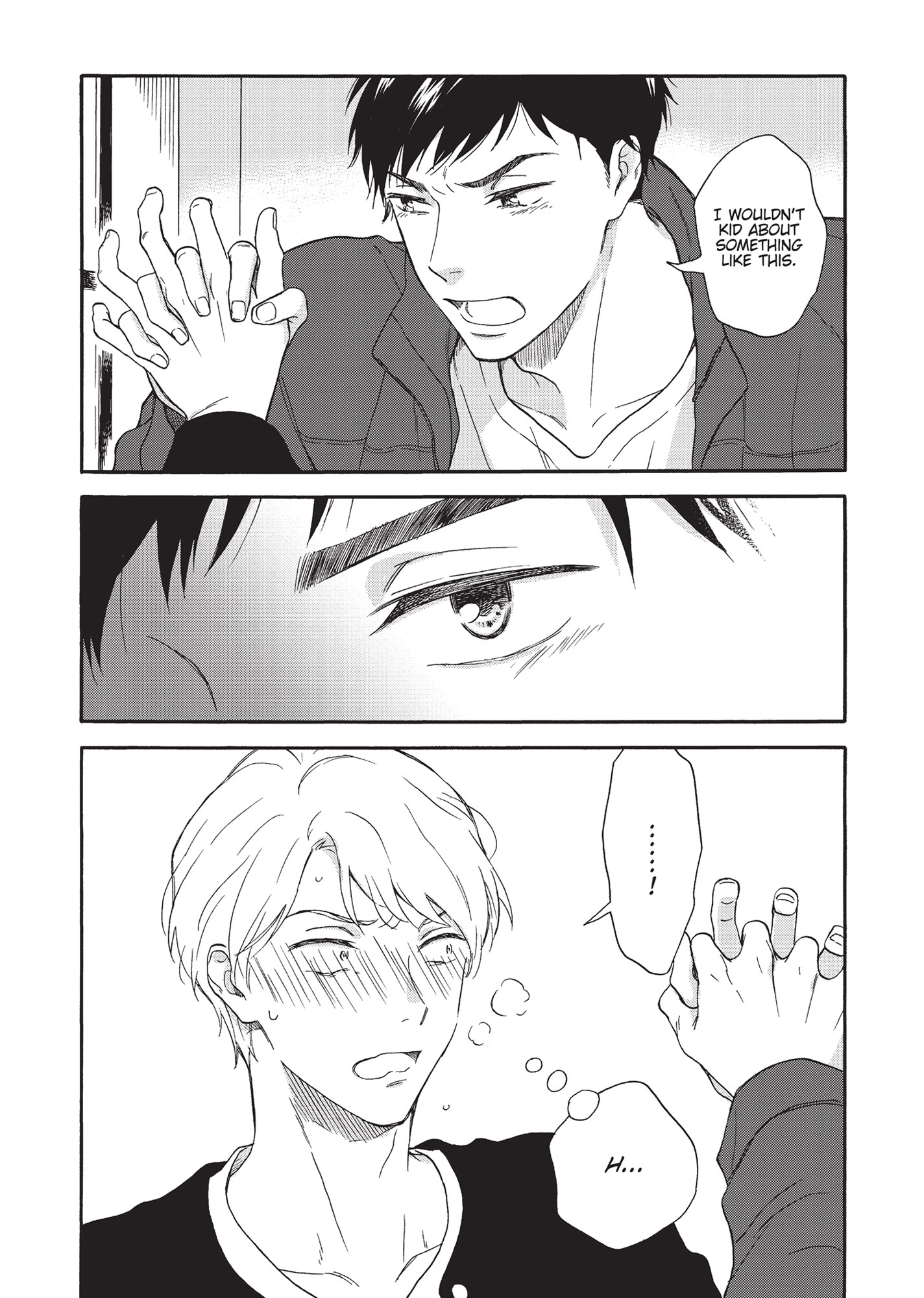 Ameagari no Bokura ni Tsuite (Official) - Volume 1 Chapter 1 manhwa