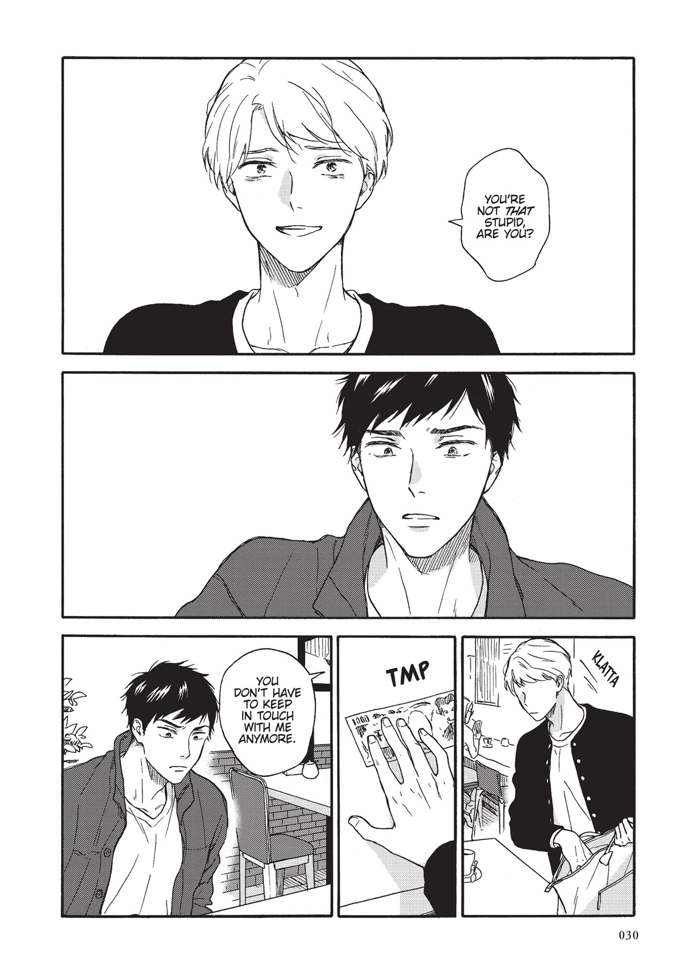 Ameagari no Bokura ni Tsuite (Official) - Volume 1 Chapter 1 manhwa
