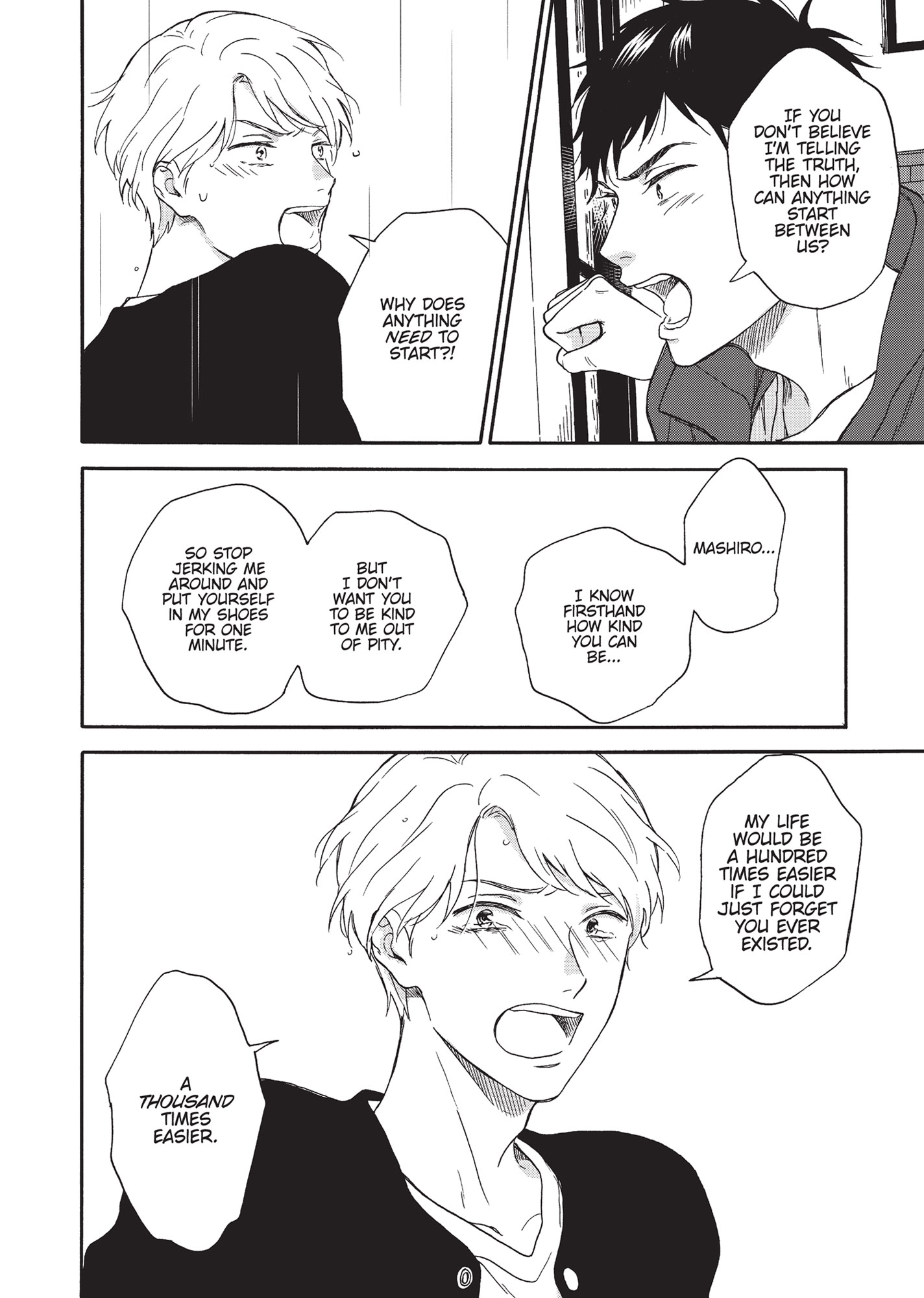 Ameagari no Bokura ni Tsuite (Official) - Volume 1 Chapter 1 manhwa