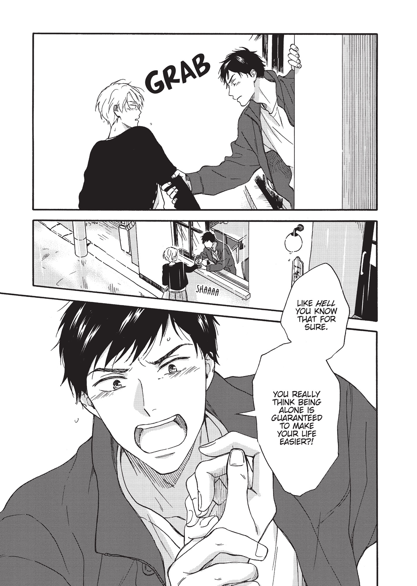 Ameagari no Bokura ni Tsuite (Official) - Volume 1 Chapter 1 manhwa