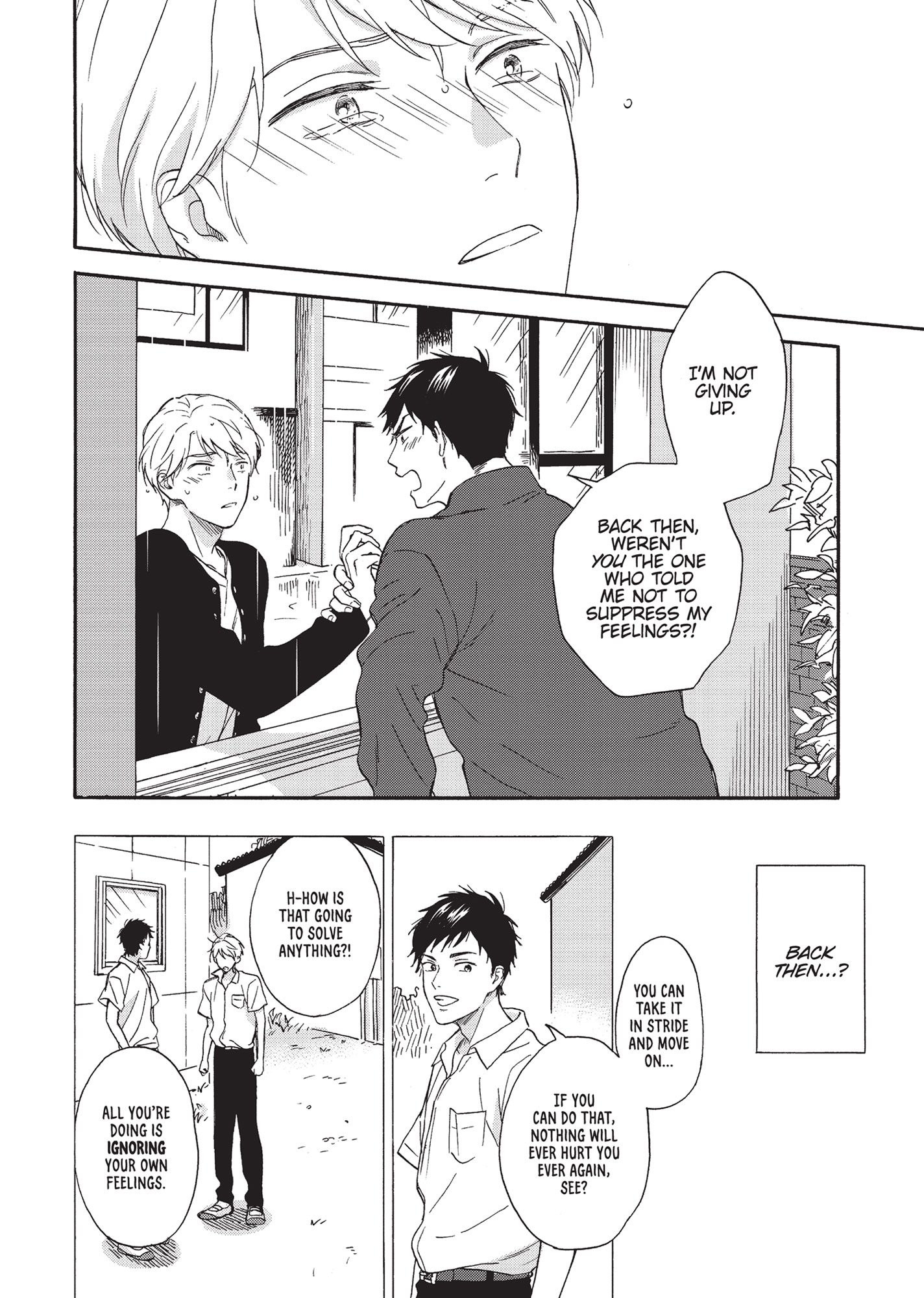 Ameagari no Bokura ni Tsuite (Official) - Volume 1 Chapter 1 manhwa