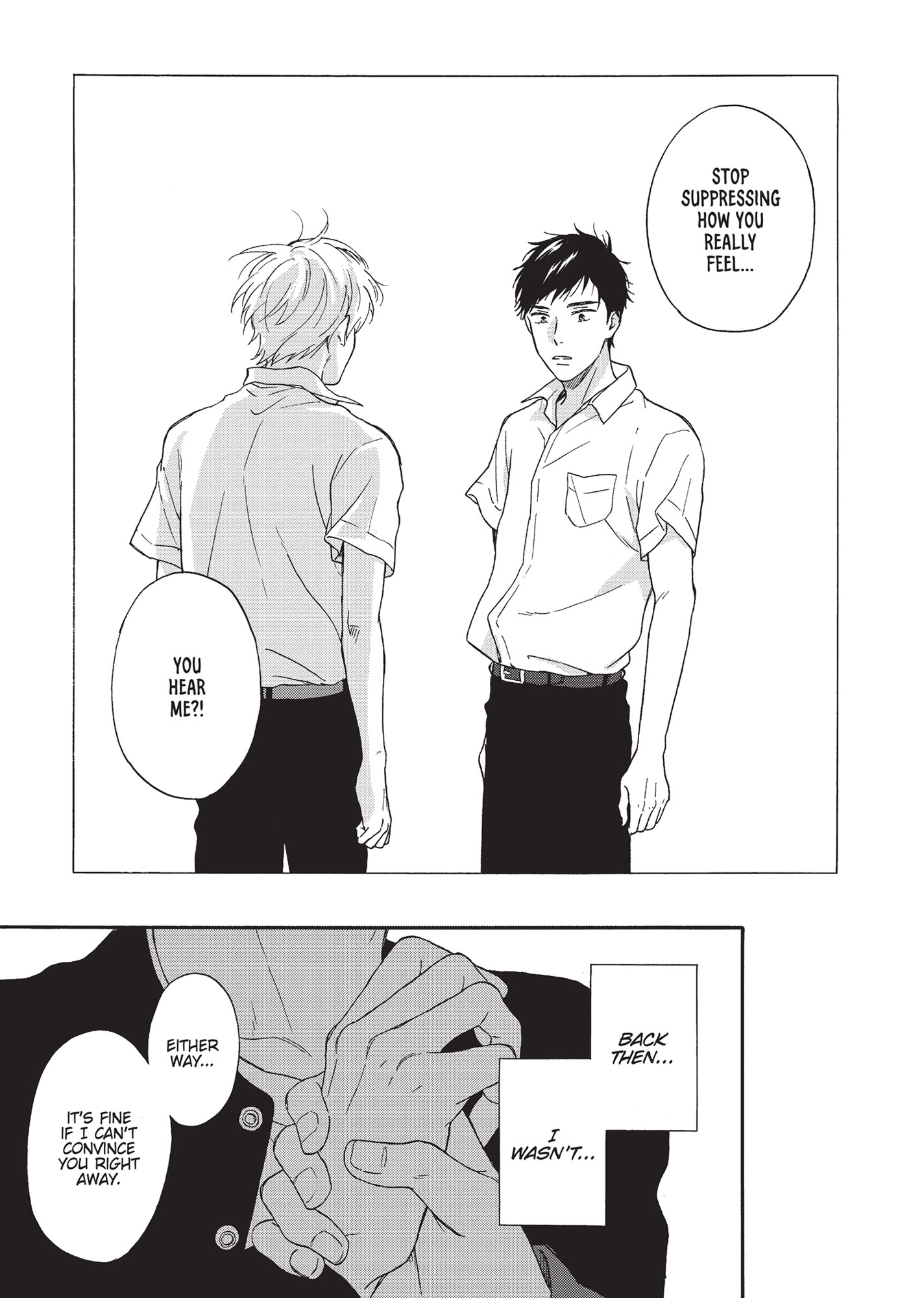 Ameagari no Bokura ni Tsuite (Official) - Volume 1 Chapter 1 manhwa