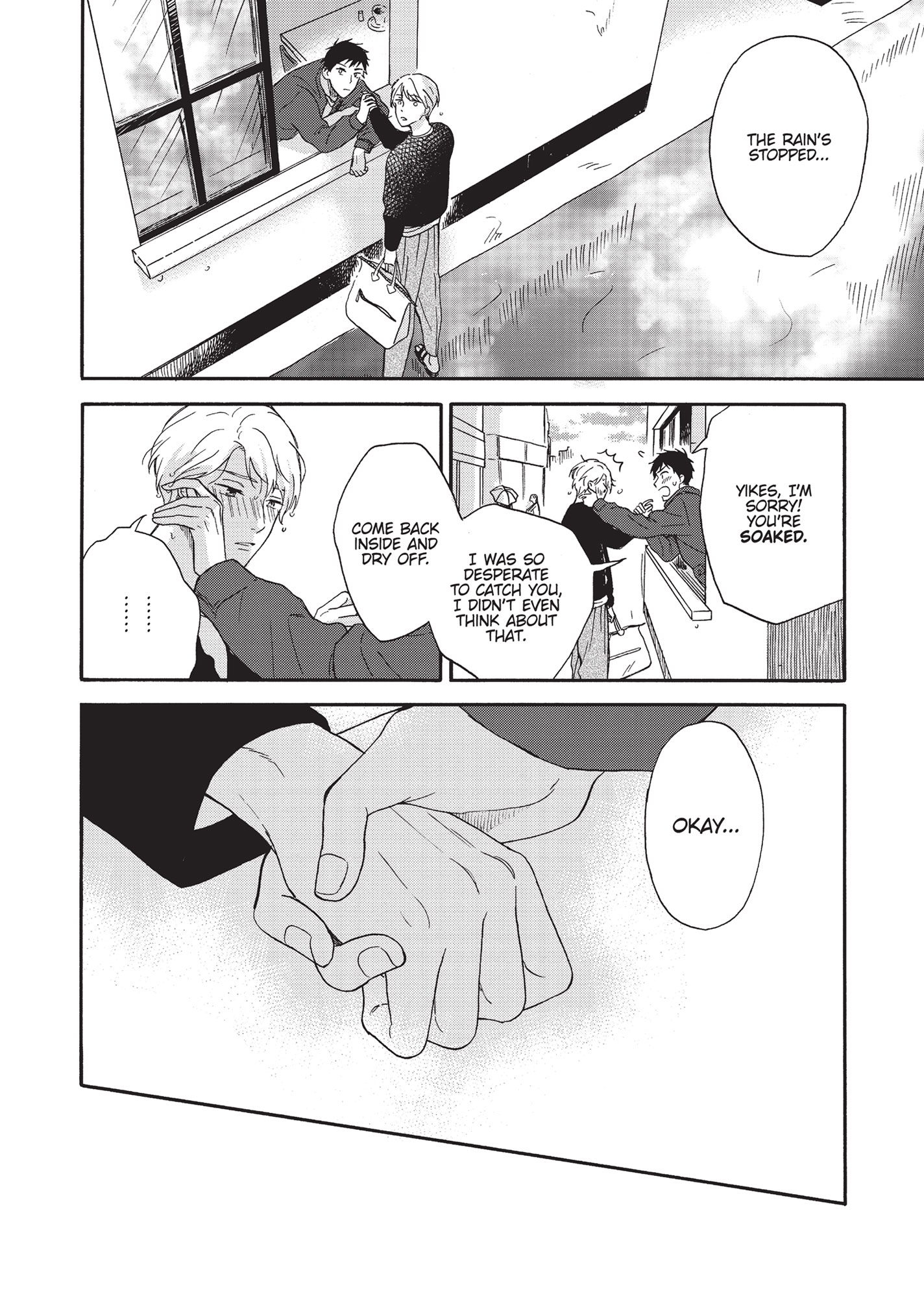 Ameagari no Bokura ni Tsuite (Official) - Volume 1 Chapter 1 manhwa